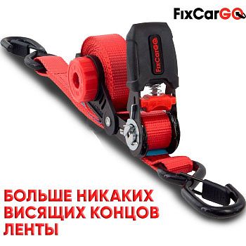 Ремень стяжной 25 мм. 0,8 т. 2 м. с намотчиком и S крюками с фиксатором